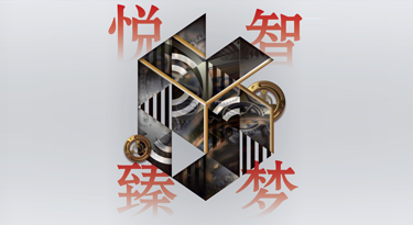 凯发在线平台的产品中心